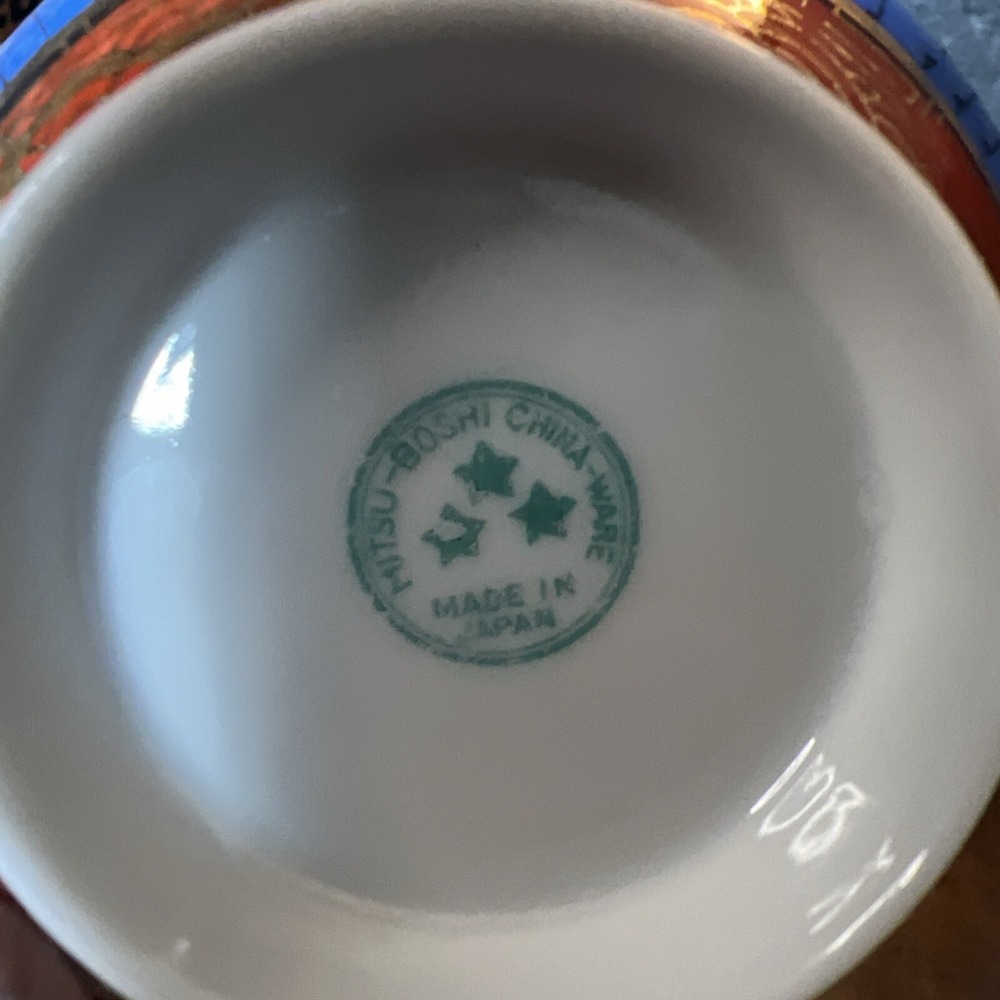 Vintage Japanese Kutani Thousand Faces Creamer/Pitcher/Jug Oriental & Face Motif - Picture 8 of 8